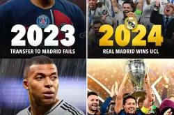 关于欧冠首回合爆出冷门！洛杉矶快船鏖战巴黎圣日耳曼，争冠形势突变的信息